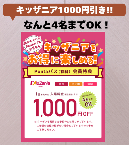おまけはつかないけど、私の愛用してる眉マスカラ対象♩.zip - 8.png