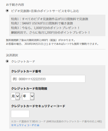 げん玉3.5.png