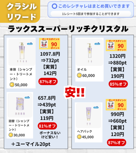 フィニッシュ ウルトラタブレット 黒字!!.zip - 2.png
