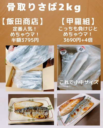 ・15%オフ.zip - 10.png