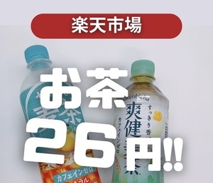 ・15%オフ.zip - 11.jpeg
