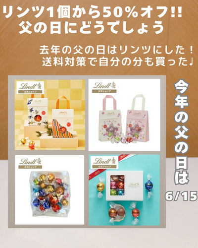 ・15%オフ.zip - 6.png