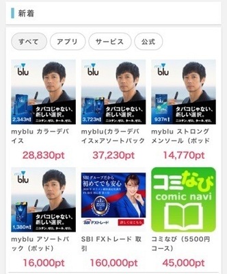 E56F8CA4-D934-4851-AE9D-86170E0C42CB.jpeg