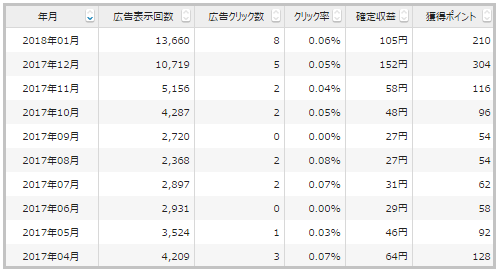 忍者1.png