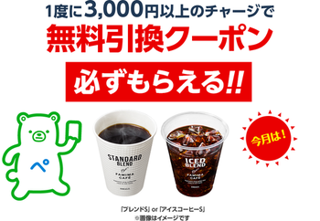 E5CE8B6A-47C7-4656-9350-3C65F23A3742.png