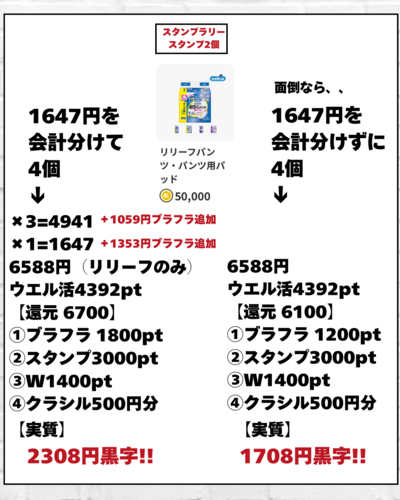 本文を追加.zip - 5.png