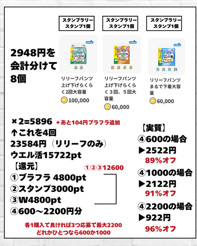 本文を追加.zip - 6.png