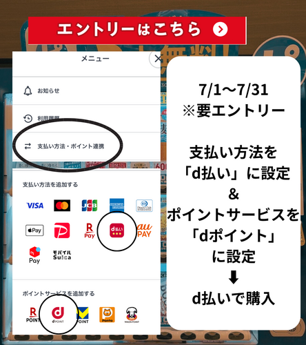 見出しを追加.zip - 5.png
