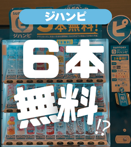 見出しを追加.zip - 7.png