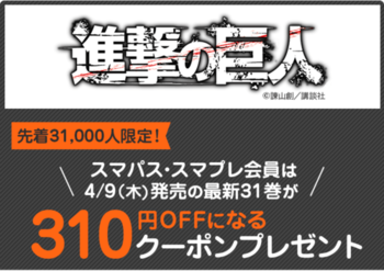 E9594EA5-6B8F-43A0-8F64-BEF85AC2E69E.png