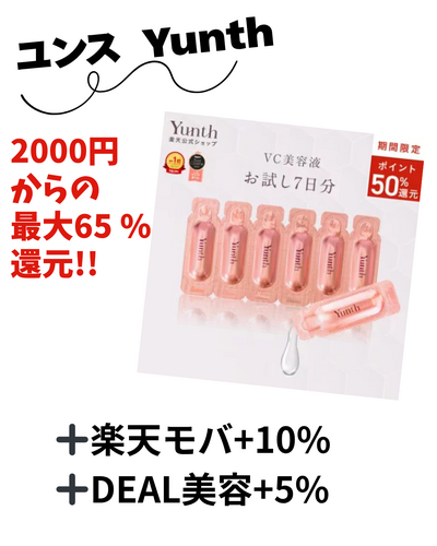 金沢珈琲の生ジュレ.zip - 2.png