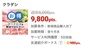 E9892AED-D8B0-4CBE-8B29-B0F9E01C09AA.jpeg
