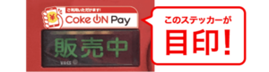 E9CF5A9B-ABBD-44A7-8ED9-79372DA30C12.png