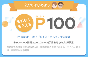 EAD6F279-8AB6-482A-B8A8-482AF84029B3.jpeg