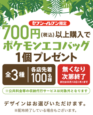 EDF6A180-A0C5-41FC-B636-9EBB4330D7EA.jpeg