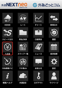EE698104-D44F-4EB1-8505-0A11D2BDAE4D.jpeg