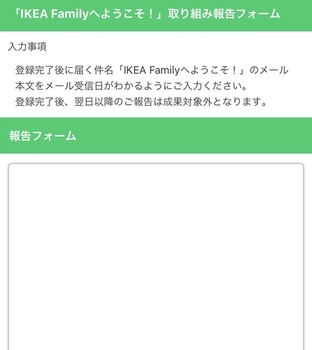 EE6E7522-8422-48BF-B9A9-08473EDC90FA.jpeg