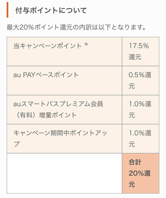 EED507BF-05F5-47E7-91A4-B4198D8CC1FE.jpeg