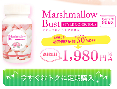 モッピー2.4.png