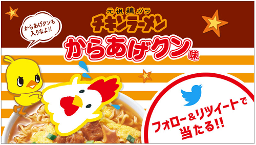 ローソン2.png