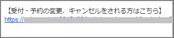 EPARK6.3.png