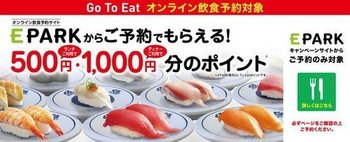 F1180A51-9989-45D3-8F9C-F92EB1D499FA.jpeg