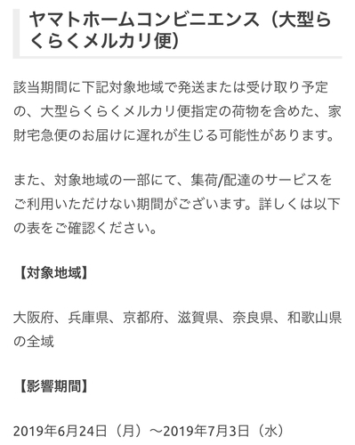 F30A4E08-693D-4FC1-9053-CD8A22D6D52E.jpeg