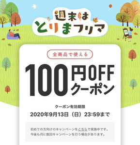 F3CA3536-FD16-4938-914B-8D1CB8F01428.jpeg