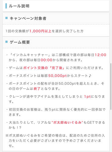 F3DCD5DD-9F60-4D8E-BF08-E4DFD005F3F9.jpeg