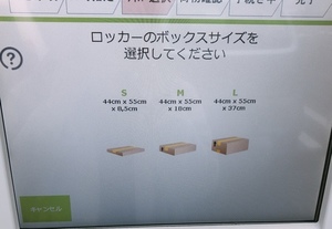 F4611A31-4246-4774-BB76-ABCCFB1F0095.jpeg