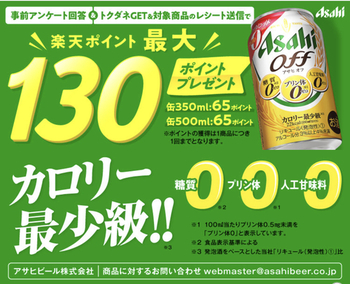 F780EB63-34BD-44C3-8D4D-BC081952E104.jpeg