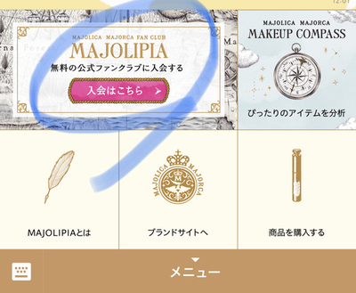 F78A4334-B75A-4F4F-A89C-B8F9CD07CCDD.jpeg