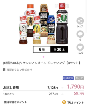 F83494C8-D9C9-486F-86A8-9CF98D8BE7CB.jpeg