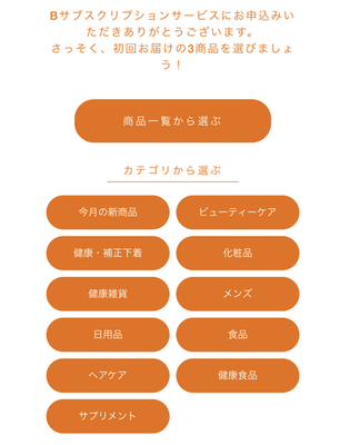 FB07B547-A91A-46F0-878A-D3147A9B8A2B.jpeg