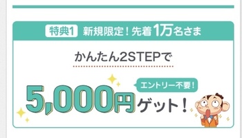 FB59A846-E113-43D5-B4DB-AB5D0E1F05C3.jpeg