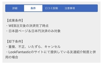 FB6B8B6B-7F23-40AA-96A9-239BB1DEBCB1.jpeg