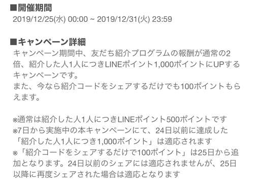 FB71DC3E-40BB-4E7A-9DF1-B43E90C06A49.jpeg