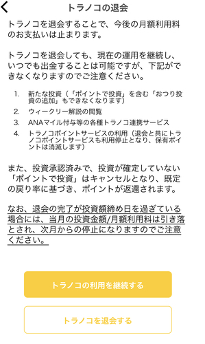 FB8A3CA3-1107-4947-B812-5A8EC085628B.jpeg