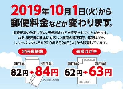 FBE16183-2FBF-4BE9-B178-9C98A26A05A9.png