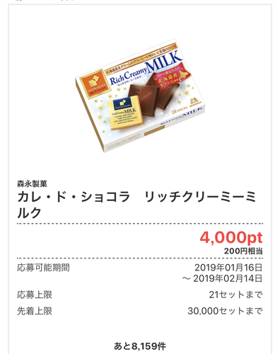FCDAFEFF-D986-4873-A1C2-E16E0B783939.jpeg