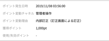 FD11F89C-83CF-429A-99E4-D080E7AE34C5.jpeg