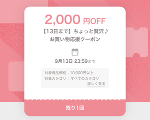 FE69A439-5FF0-47B2-8C3E-AAB2E14CEFCE.jpeg