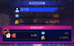 FF13EE2E-C39B-42A8-9257-F2B7C558E9E9.jpeg