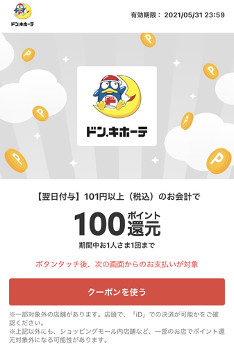 FF9A3D56-6DDA-480D-A97A-9803412BEBF6.jpeg
