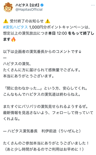 IMG_0138.jpeg