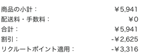 IMG_0488.jpeg