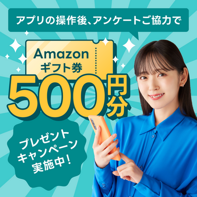 IMG_0704.png