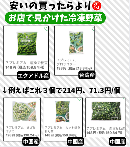 IMG_1140.jpeg