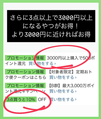 IMG_1469.jpeg