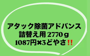 IMG_1470.jpeg